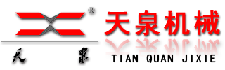 北京極地通達(dá)展覽有限公司